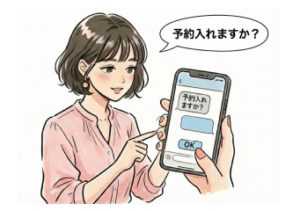 スポット勤務型