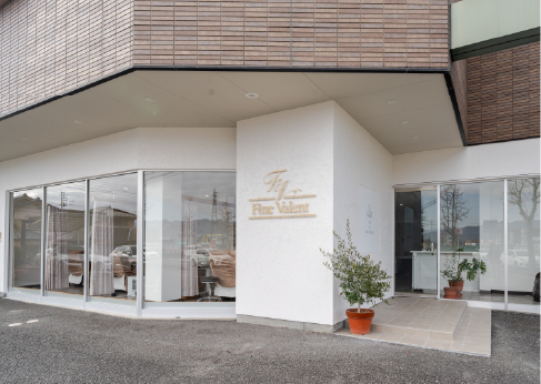 NAIL＆EYE SALON フィーネ ヴァレンテ 甲斐市アルプス通り店